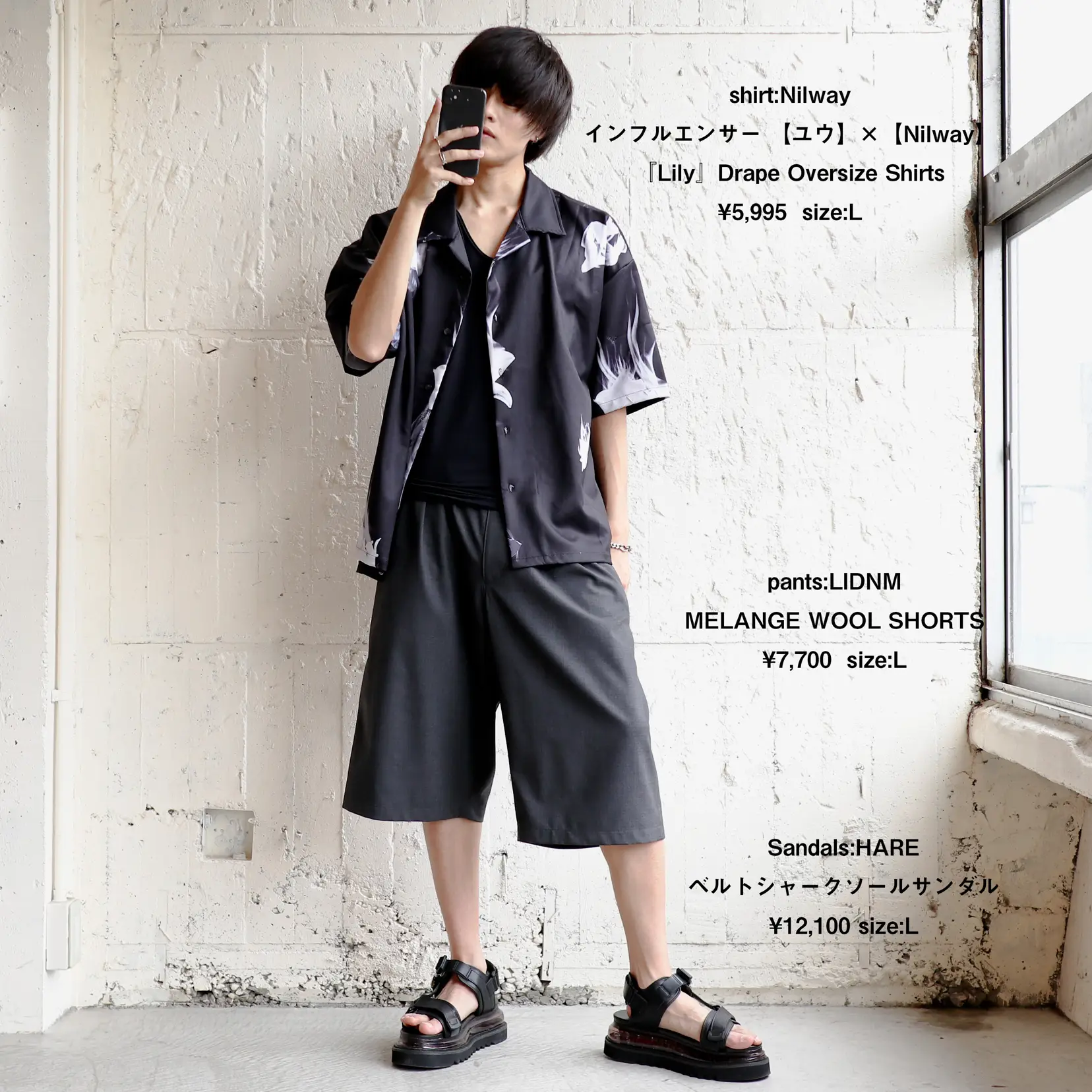 LIDNM】MELANGE WOOL WIDE SHIRT/SHORTS-