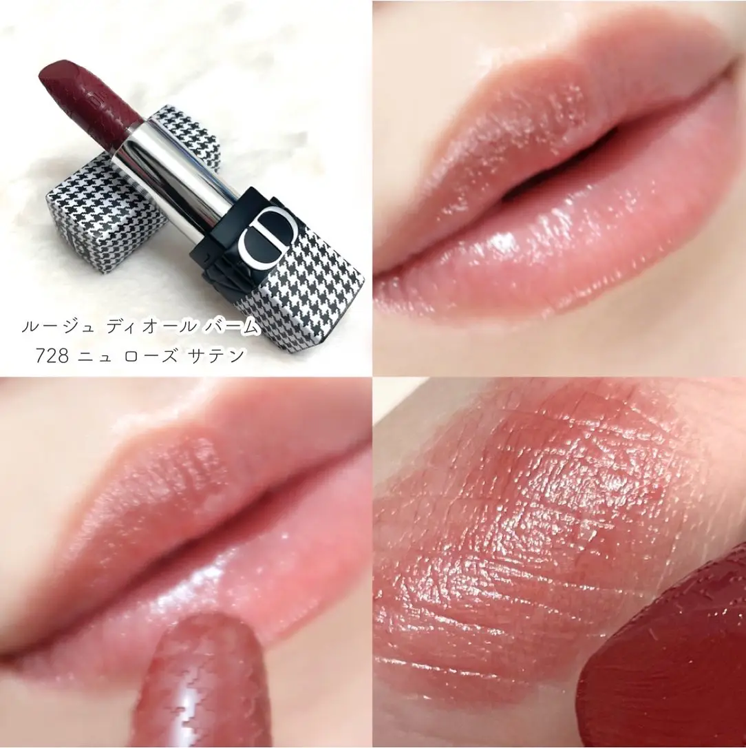 Dior》千鳥柄限定リップ💄 | 𝑴𝒂𝒓𝒖𝒄𝒐が投稿したフォトブック | Lemon8