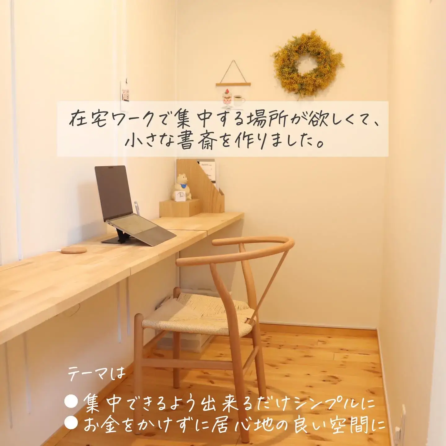 テレワークセット　値下げしました。 スケボー 大幅値下げ 専用 スケボー 大幅値下げ 専用 Amazon.co.jp