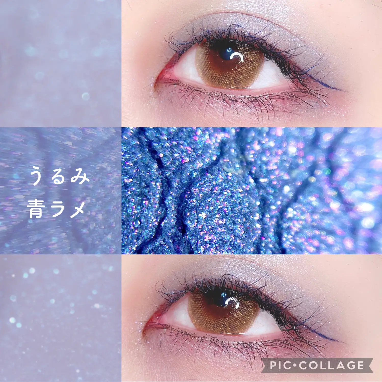 うるみ青ラメが美しいCOLORPOP super shock shadow REM | borotamaが