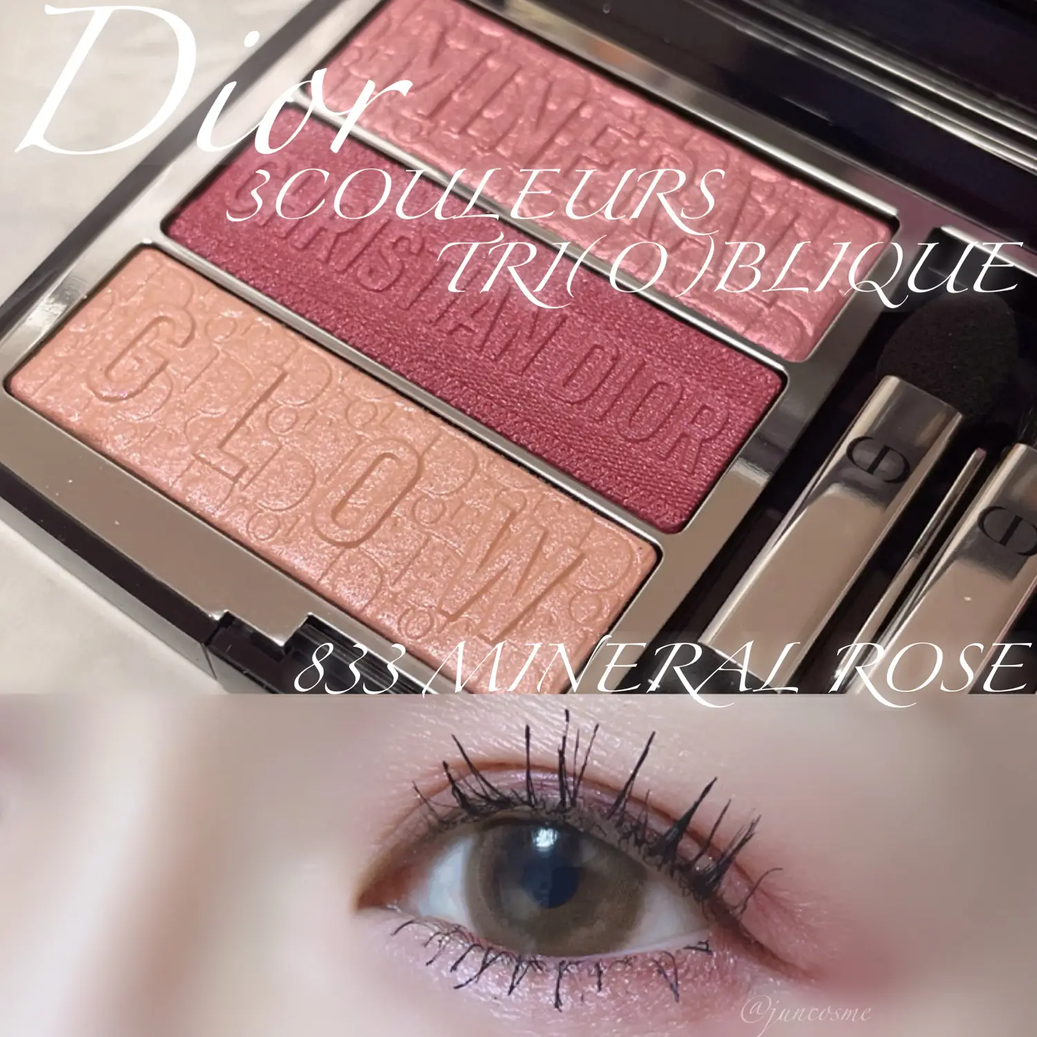 Dior春コレ🌸トリオブリック🌸ミネラルローズでメイク🌹💖 / | juncosmeが投稿したフォトブック | Lemon8