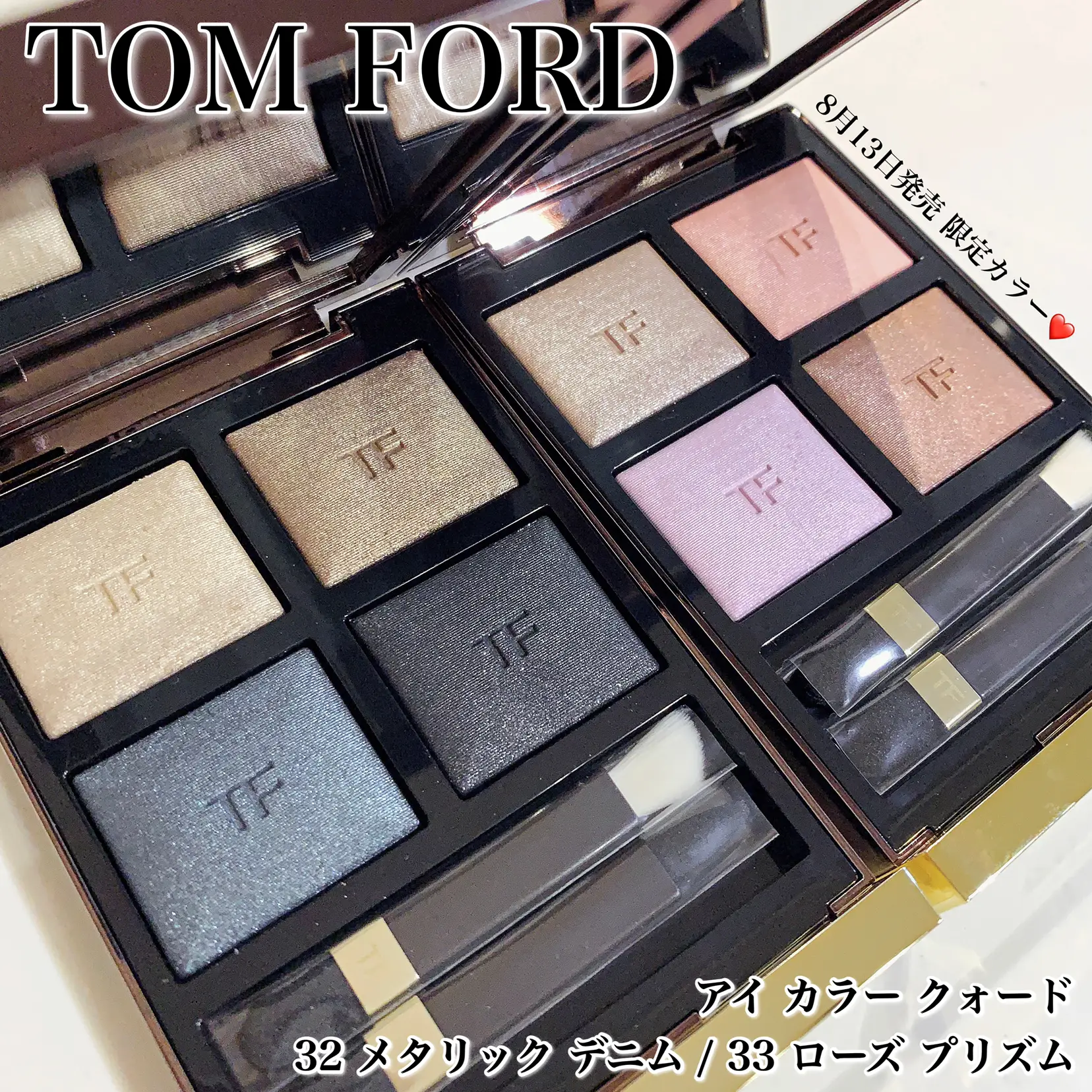 TOM FORDアイカラークォード限定カラー✨ | einaが投稿したフォトブック | Lemon8