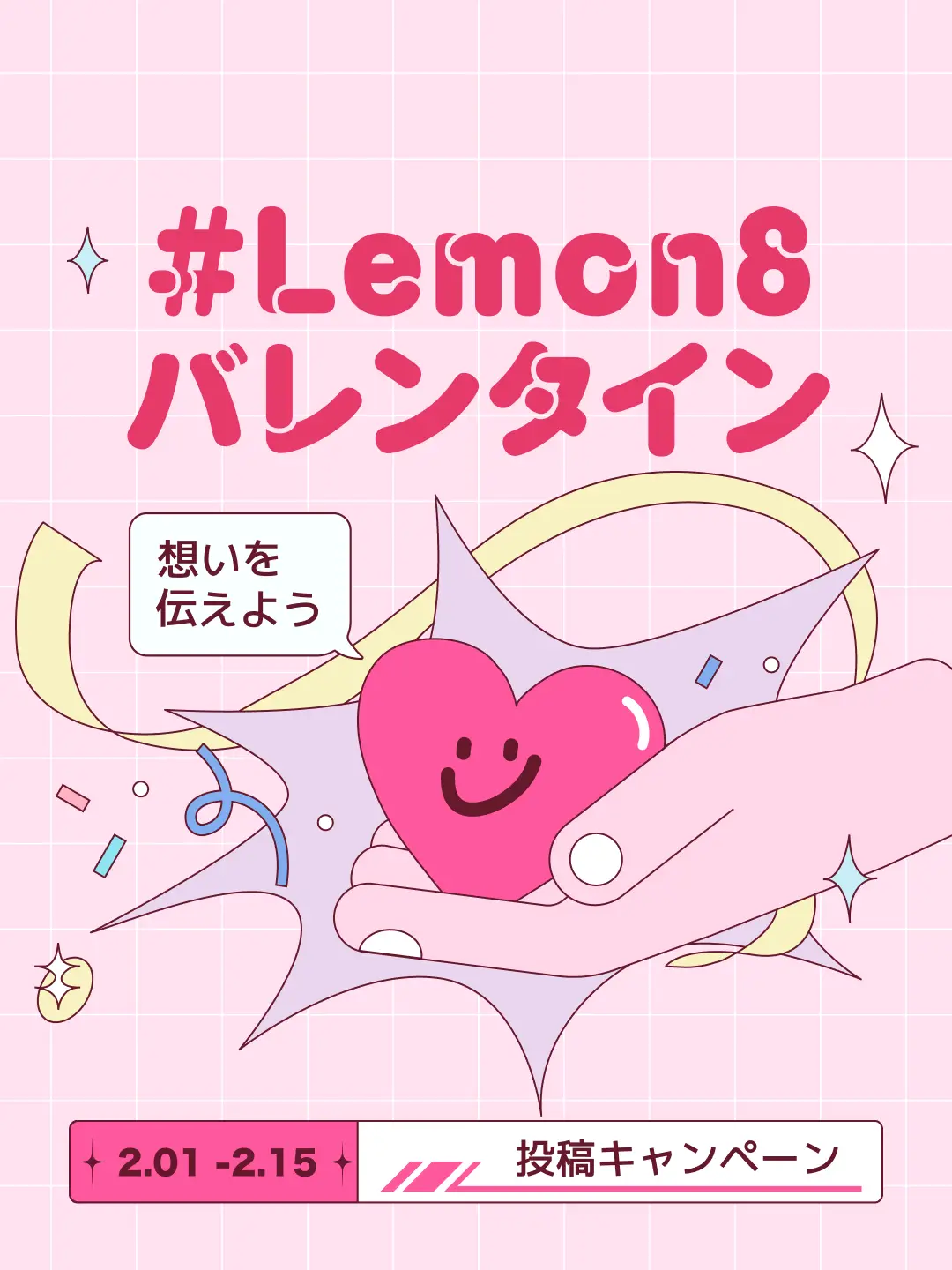 ayuayu様☆確認用 ayuayu様 ウィッグオーダーページ ayuayu様 ウィッグ