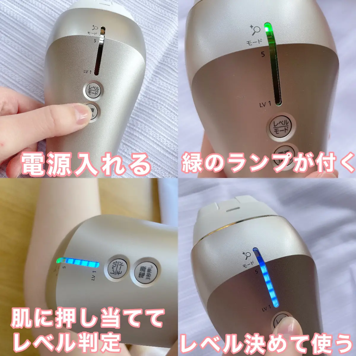 光エステ ES-WP97　中古品　家庭用脱毛器、IPL脱毛、光美容器、美肌ケア 光エステ ES-WP97 中古品 家庭用脱毛器、IPL脱毛、光美容器、美肌