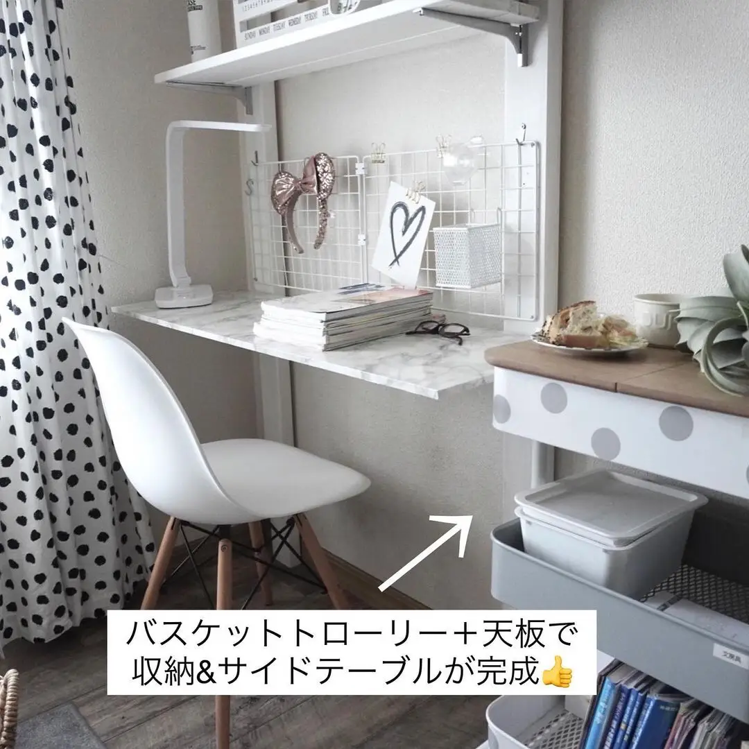 美品】IKEA ベカント 済ませる ホワイト/ブラック テレワークデスク 学習机