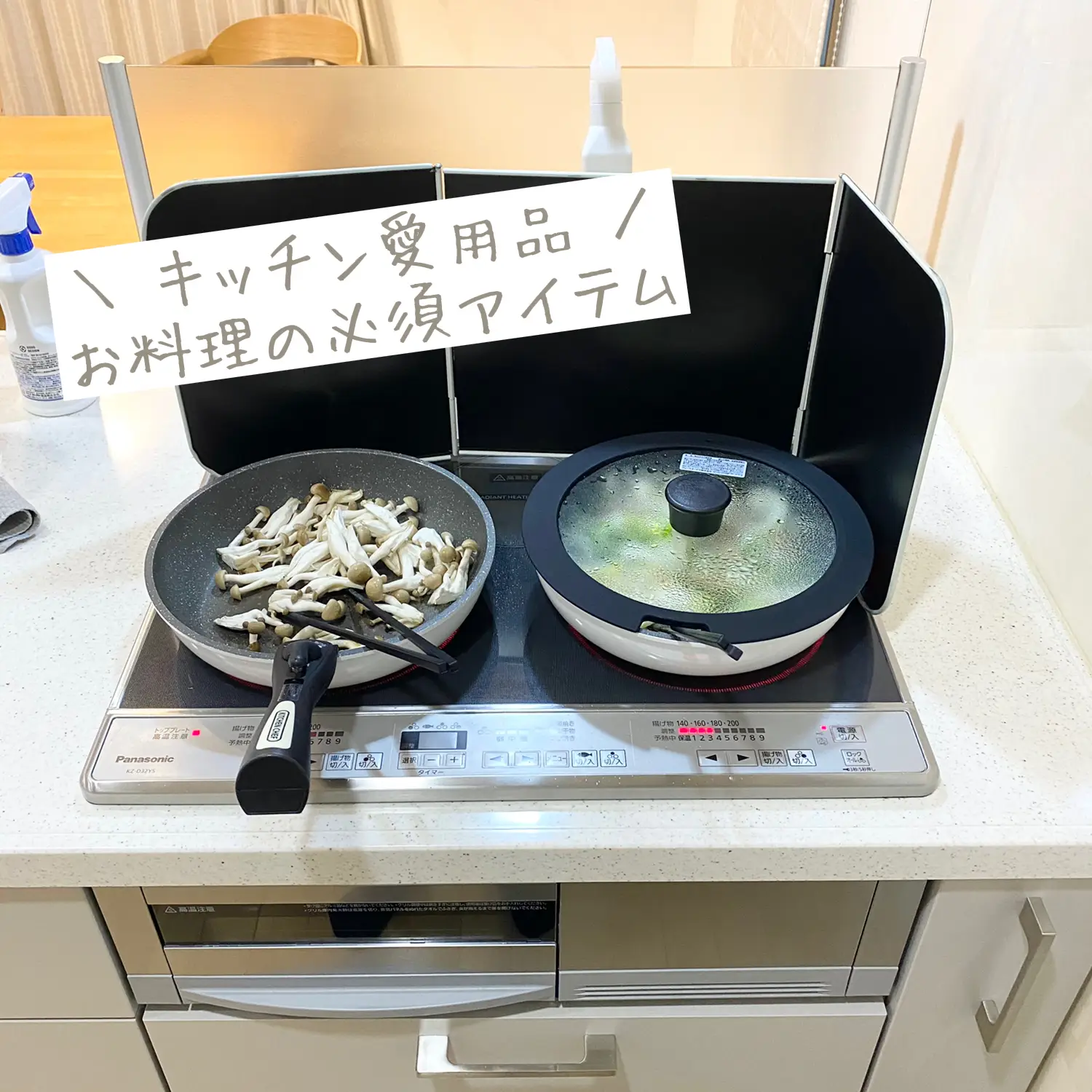 ❤1家に1台必需品❣この1台あればフライパンや鍋など別途購入不要♪❤電気鍋 ❤1家に1台必需品❣この1台あればフライパンや鍋