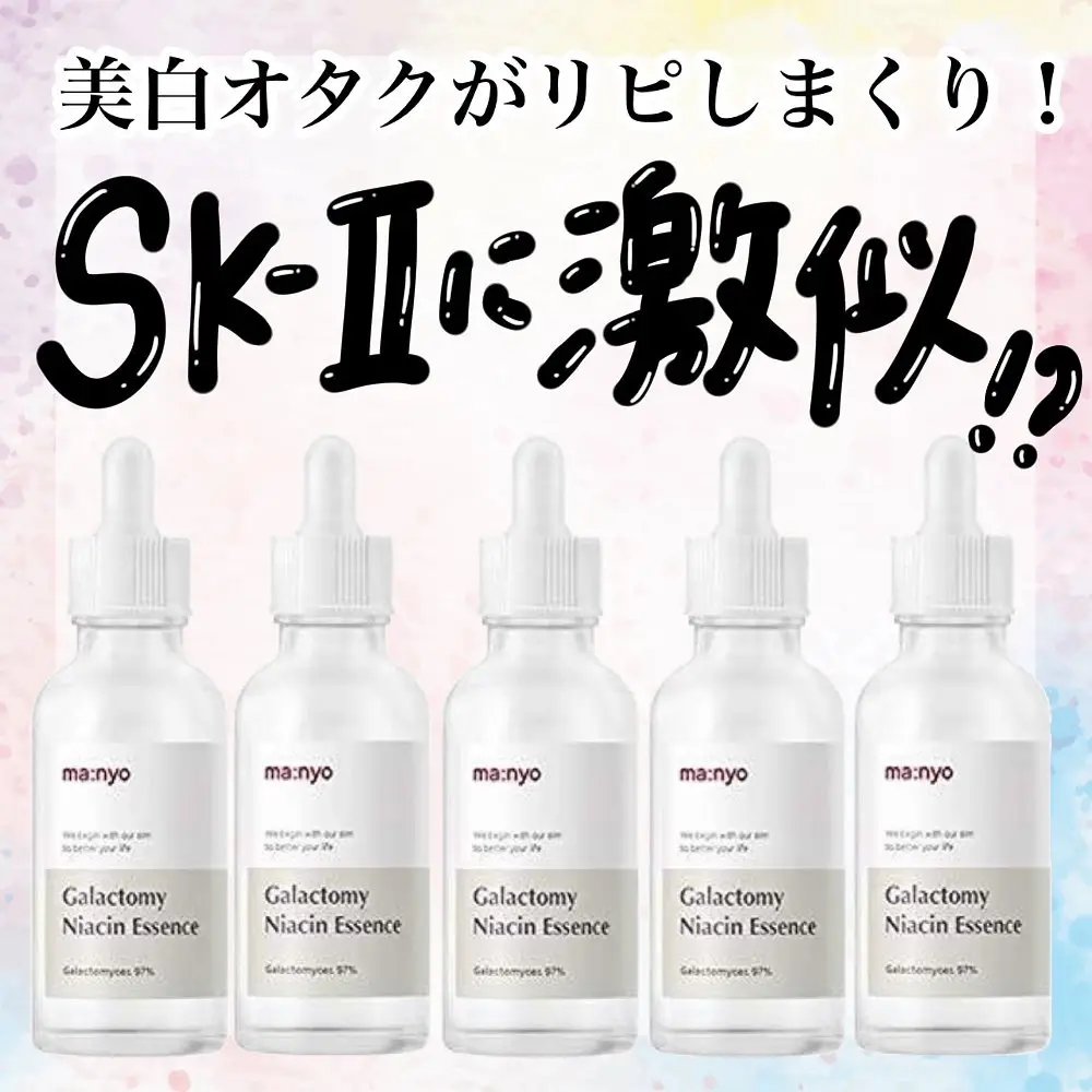 クリアランス売上 SK-II フェイシャルトリートメントパンケーキ