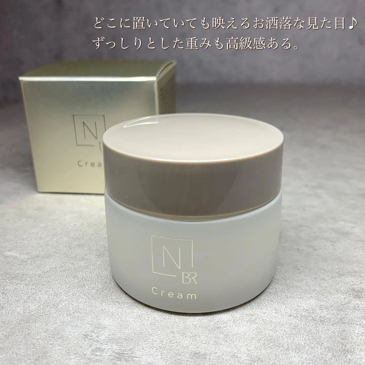 N organic Bright Both whitening and aging care come true all