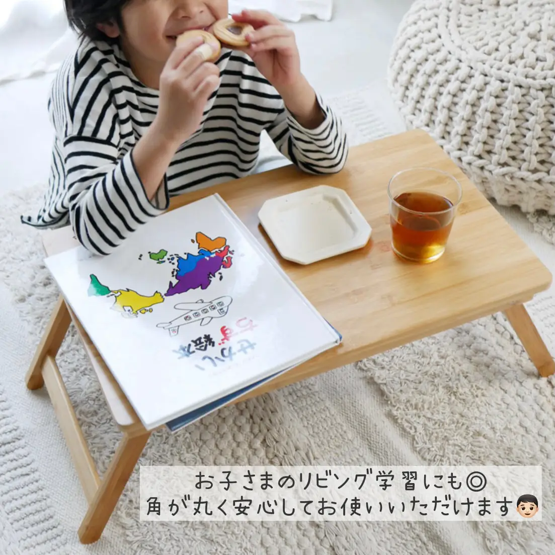 87 サイドテーブル ソロキャンプ テーブル 杉 無垢材