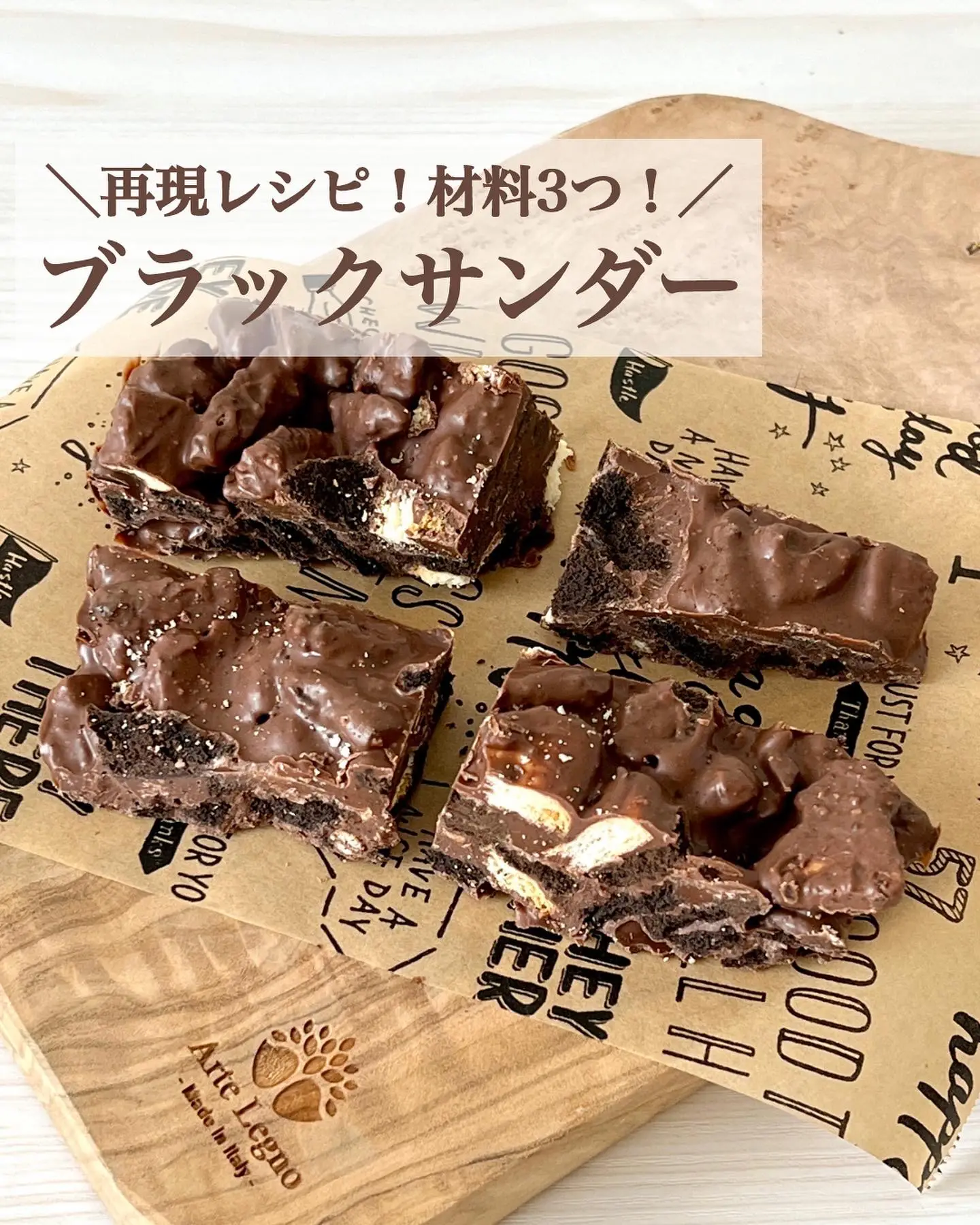 正規通販 お菓子まとめ売り お菓子詰め合わせ チョコパイ 果汁グミ