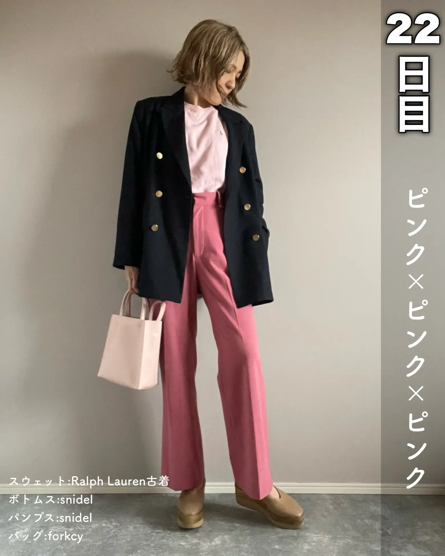 neige様 RALPH LAUREN ジャケット パンツ セット 120 - キッズ服(100cm~)