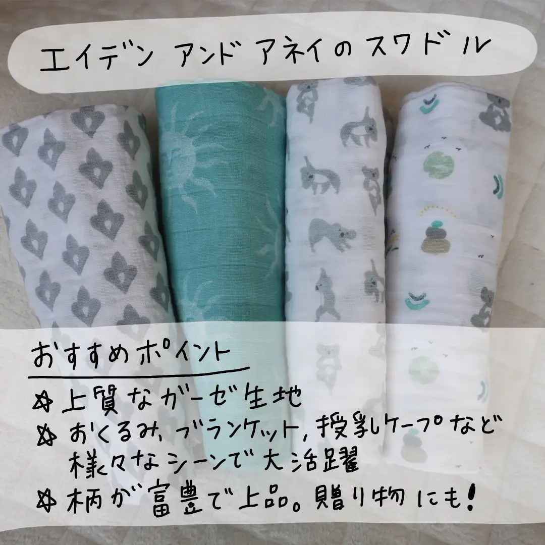 最終決算 とみちゃん様専用♡ ベイビーズ ベイビーズ ハンドメイド 2