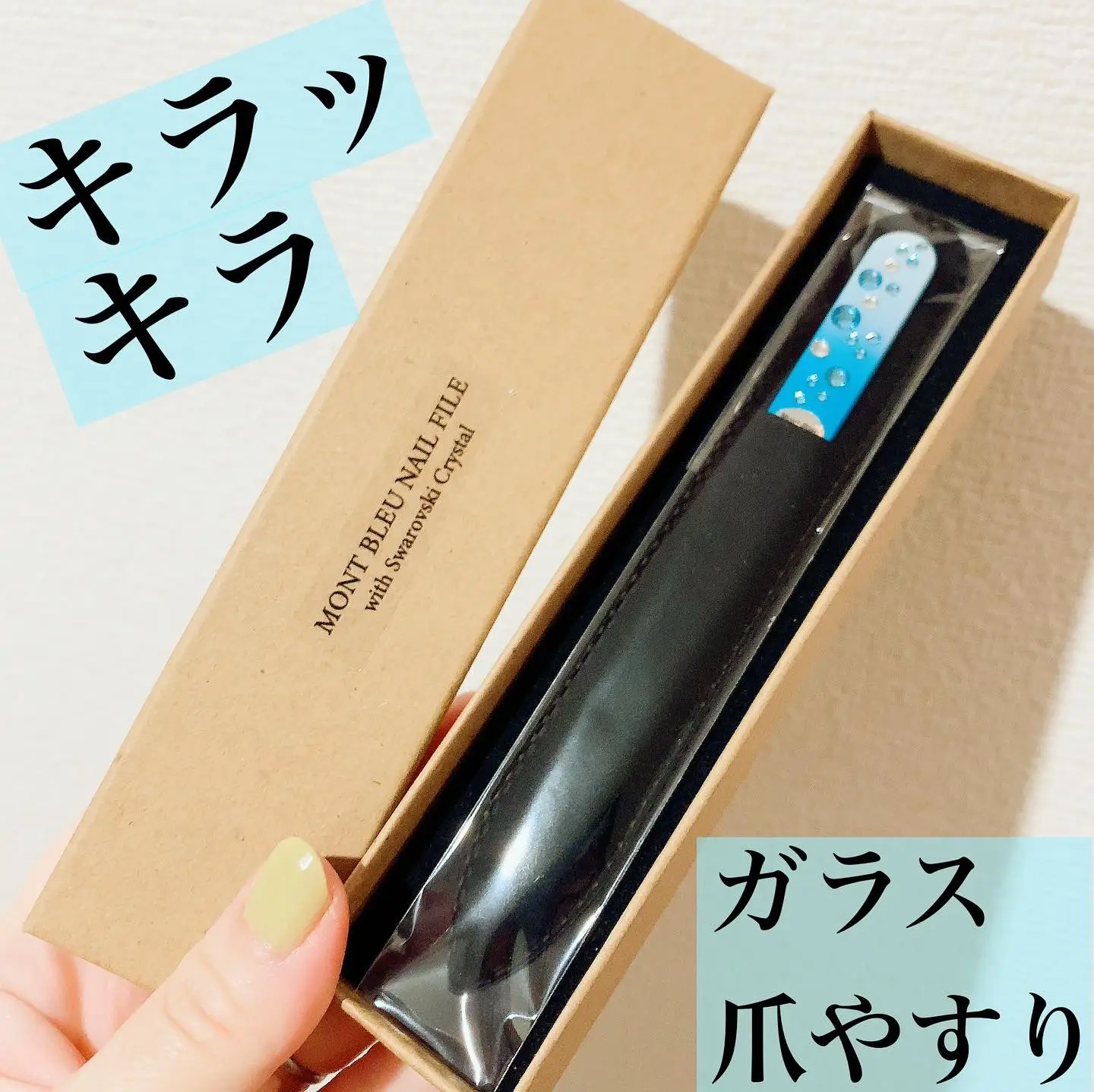 ネイル集塵機(WSPTヴァンスーサーセット売り） （スワロブスキー