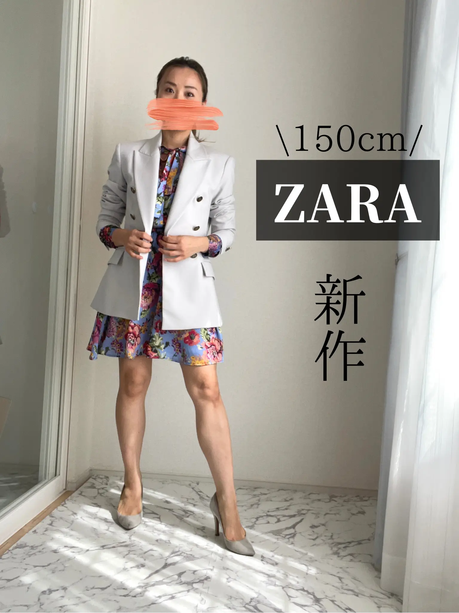 着画アップ♡絶対使える！！大人可愛い小花柄♡ ZARA ロングワンピース