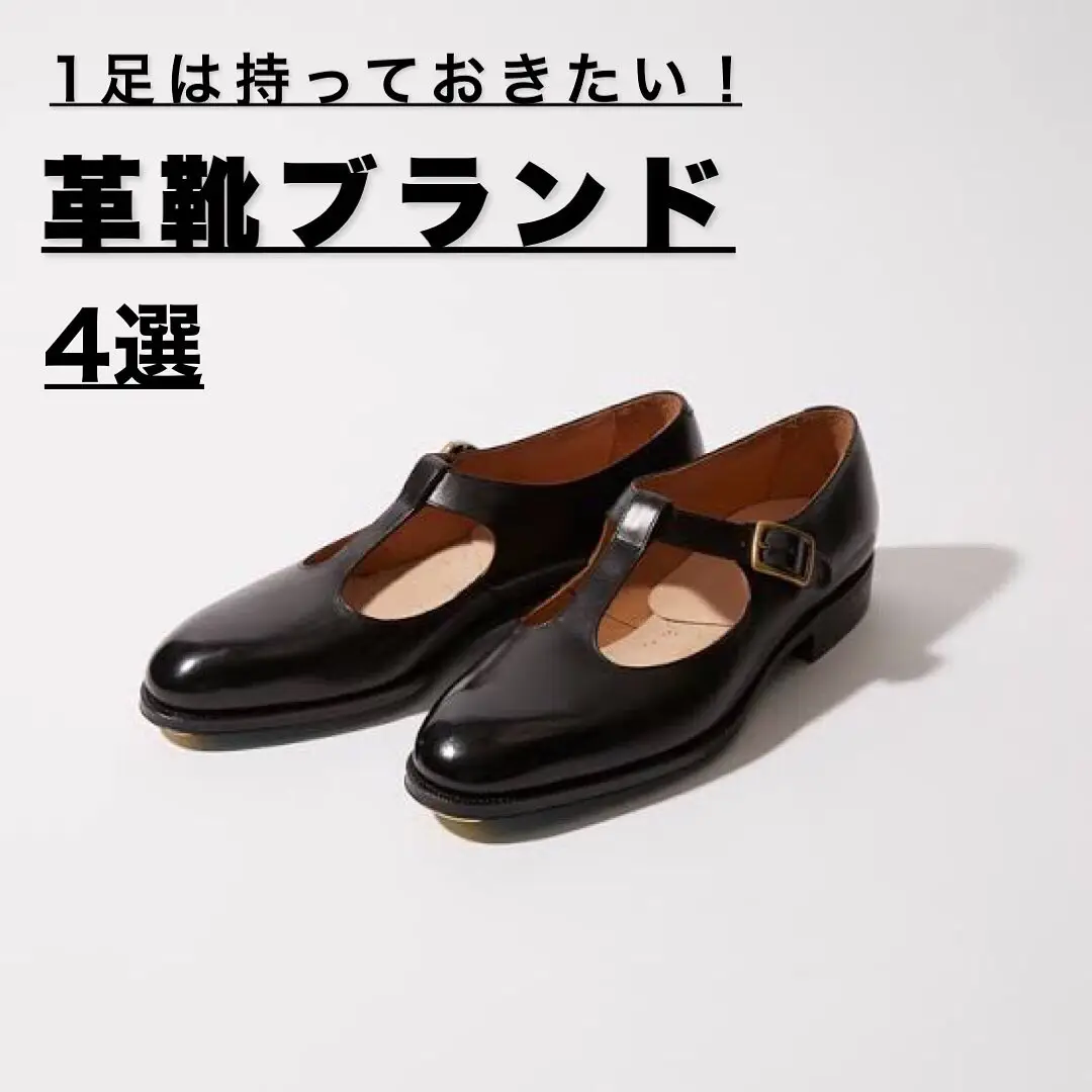 size 7】CALMANTHOLOGY t-strap APOM Tストラップシューズ|銀座 