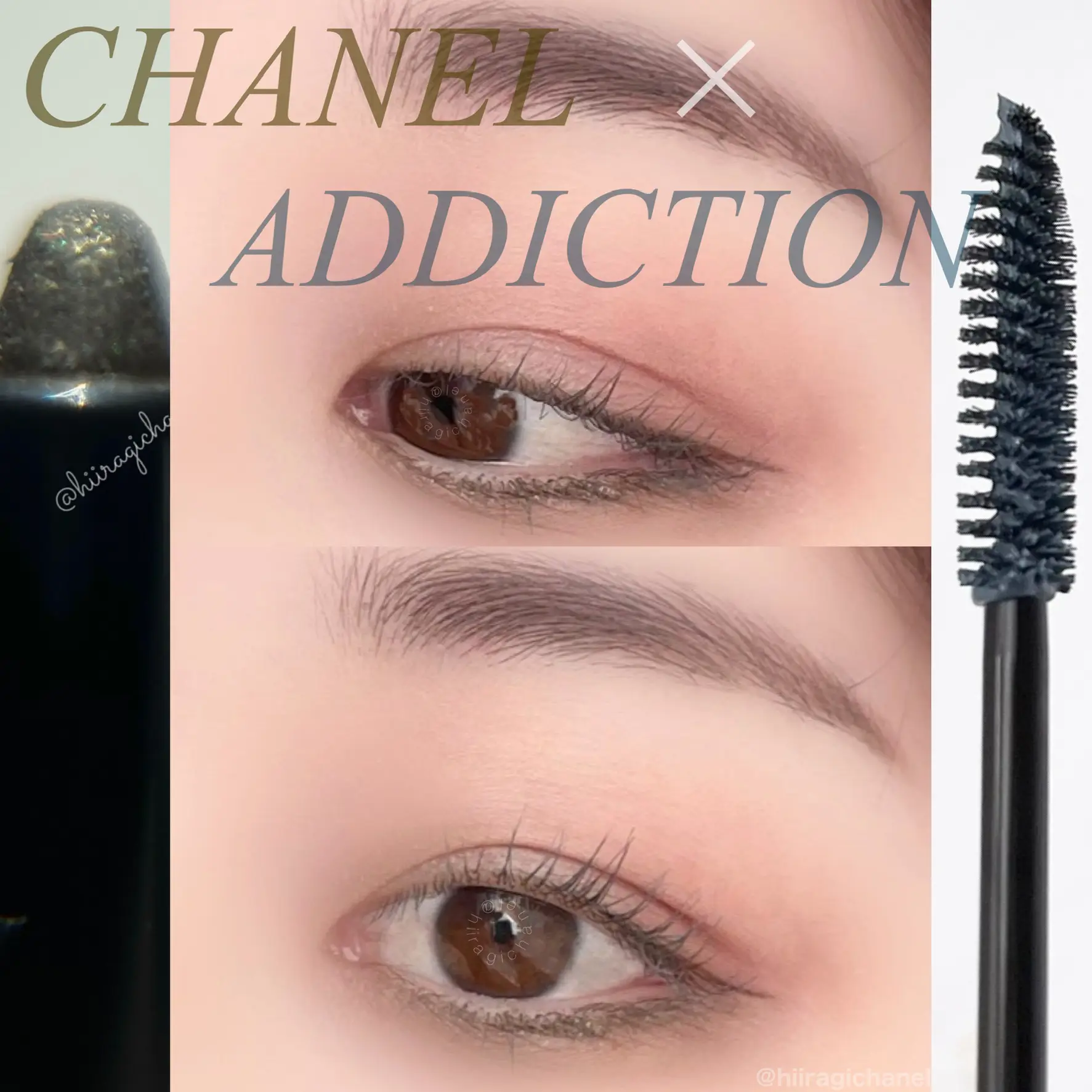 chanel khaki metal eyeliner