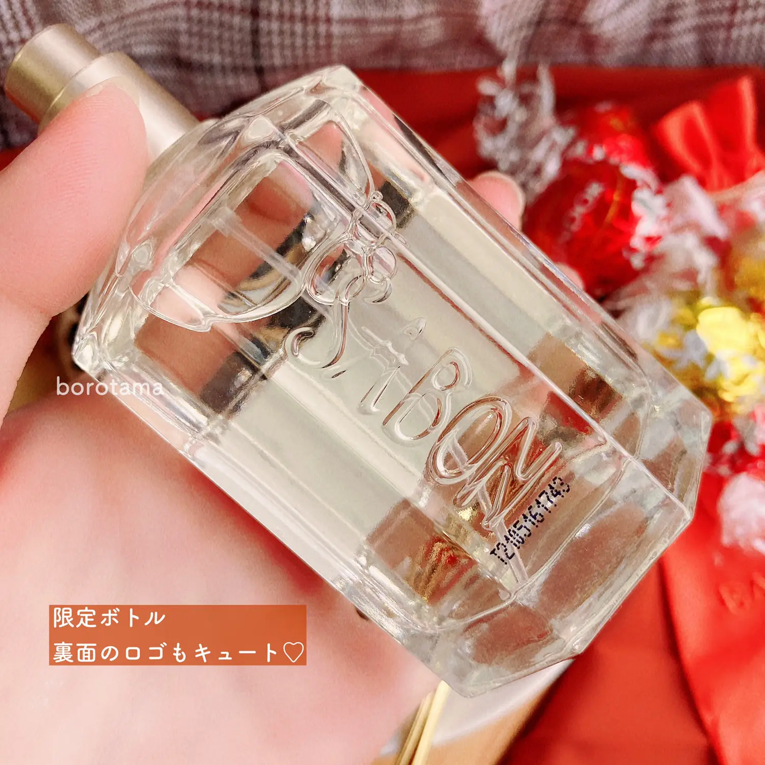 オレンジチョコの香り最強すぎ。 #SABON クリスマスコフレ | borotamaが投稿したフォトブック | Lemon8