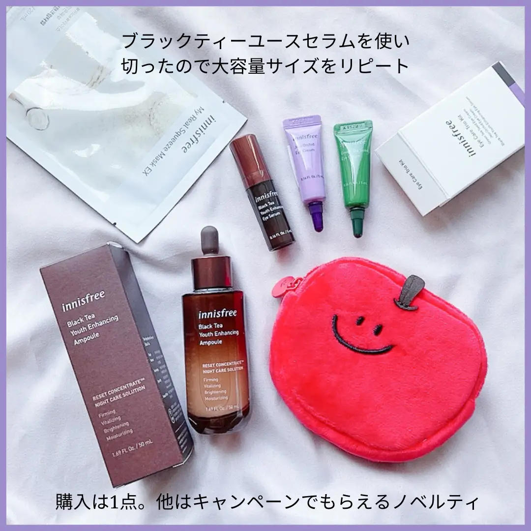 🔸innisfree購入品 ⁡ ⁡ ブラックティー ユ | akが投稿したフォトブック