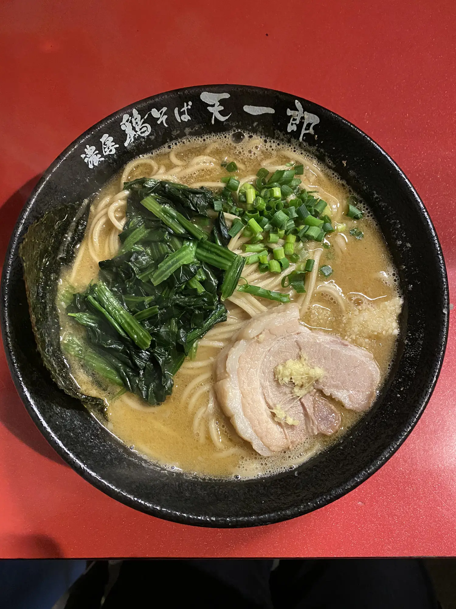 濃厚鶏そば 天一郎 クセになる❗️鶏系、家系、二郎系ラーメン🍜 | お