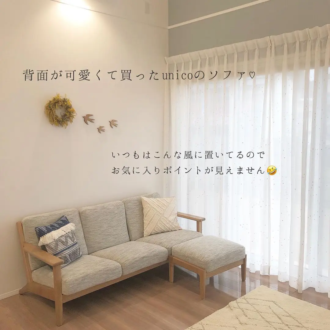 ニコちゃん様用モモナチュラルカーテン2点