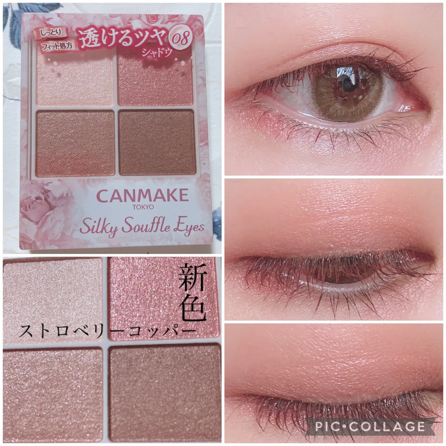 ♡シルキー♡いちご♡姉妹セット♡ （イタリア・ミラノで2019年より  