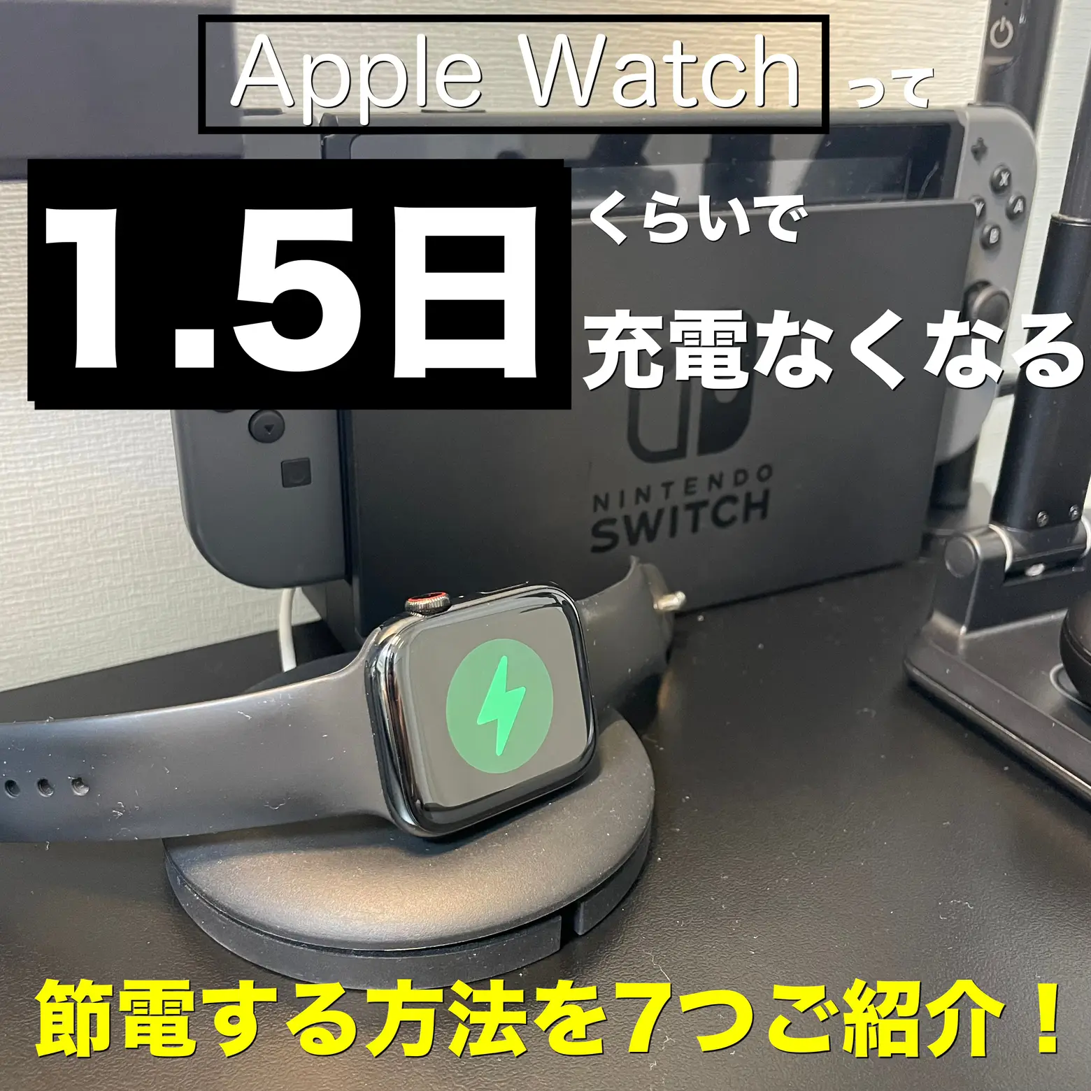 Apple Watch サイズ - Lemon8検索