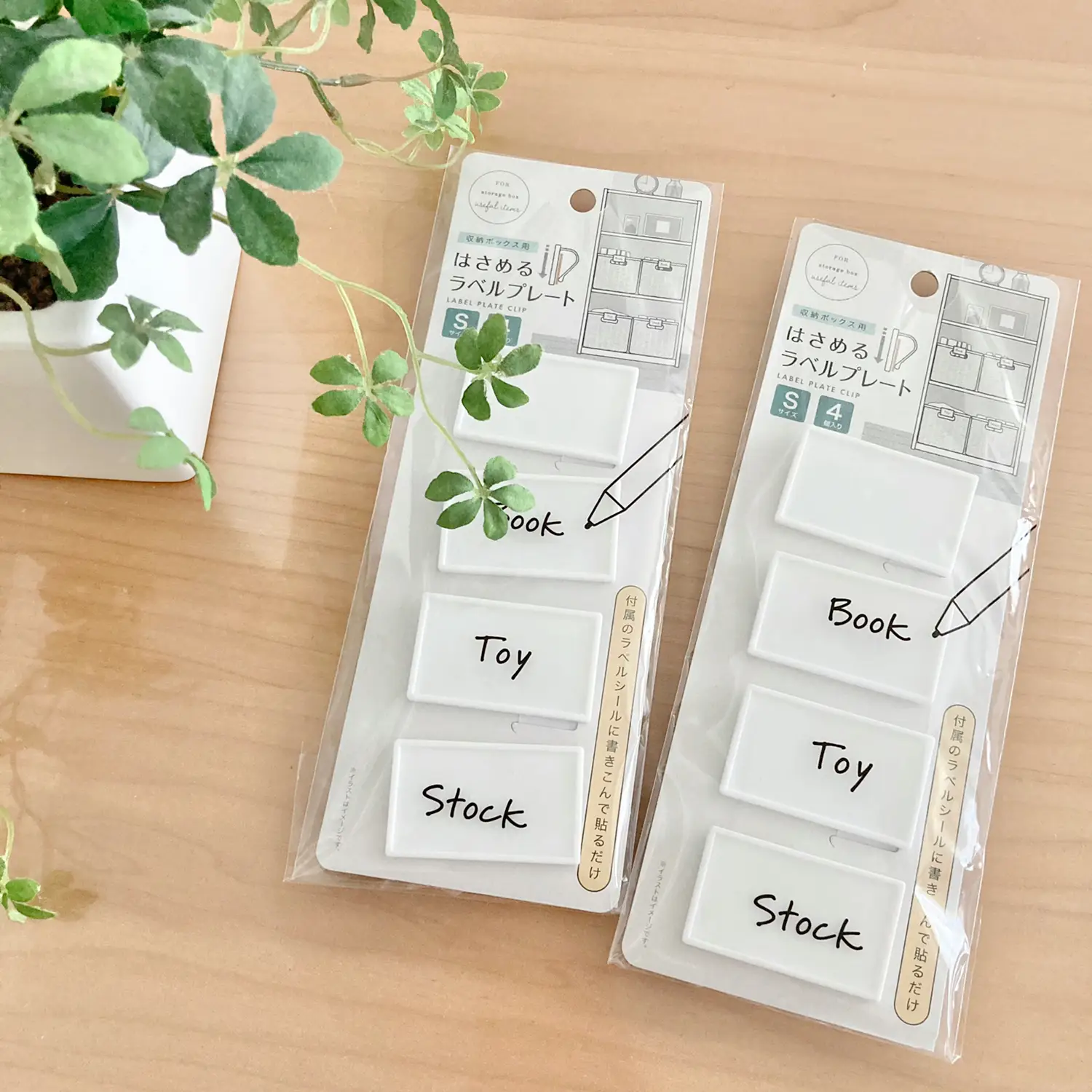 out ❁toilet♪ドアプレート❁∗︎*゜ out ❁toilet♪ドア