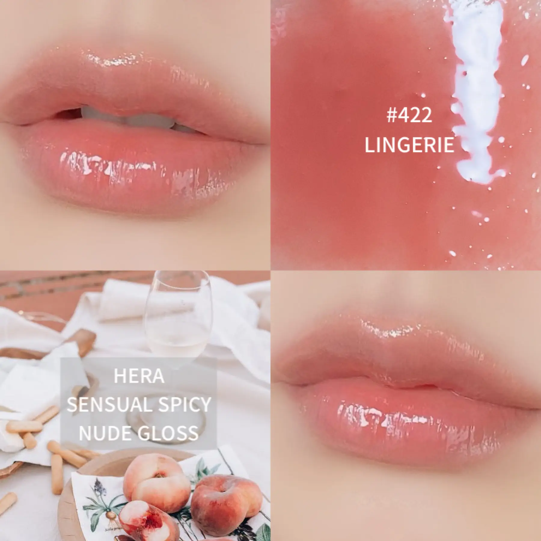 HERA SENSUAL SPICY NUDE GLOSS - ベースメイク/化粧品