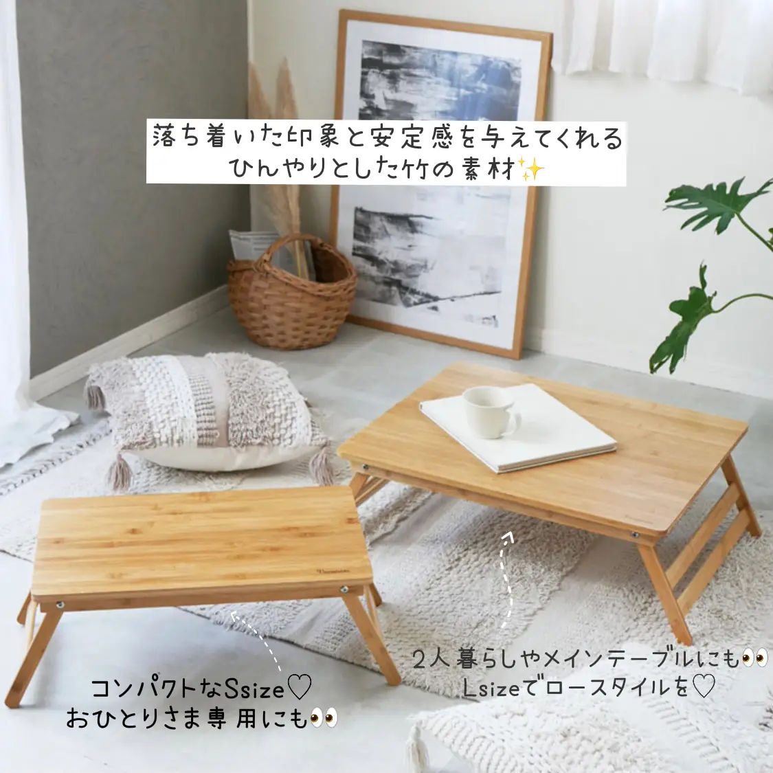 みおインテリア素材 みお様専用インテリア素材
