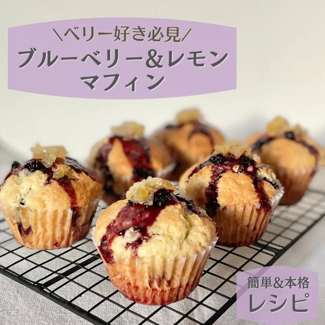 Crumb Topped Mini Blueberry Muffins Recipe - Emily Laurae