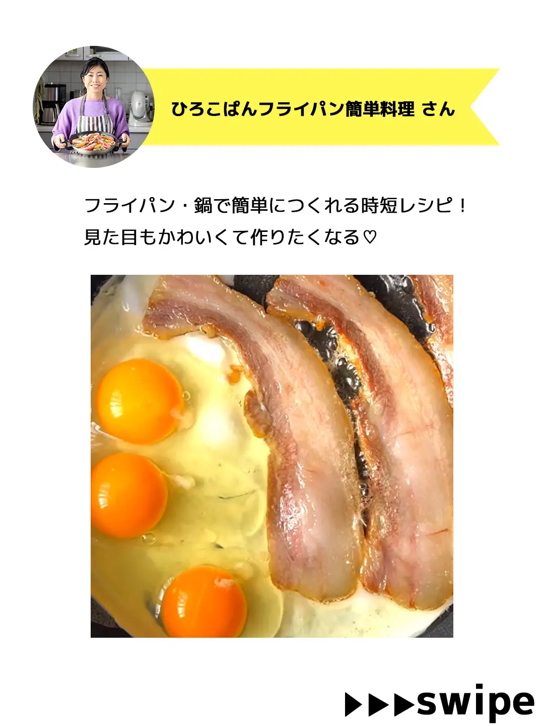 100円おかずレシピ365 : おいしくカンタン : すぐに役立つ