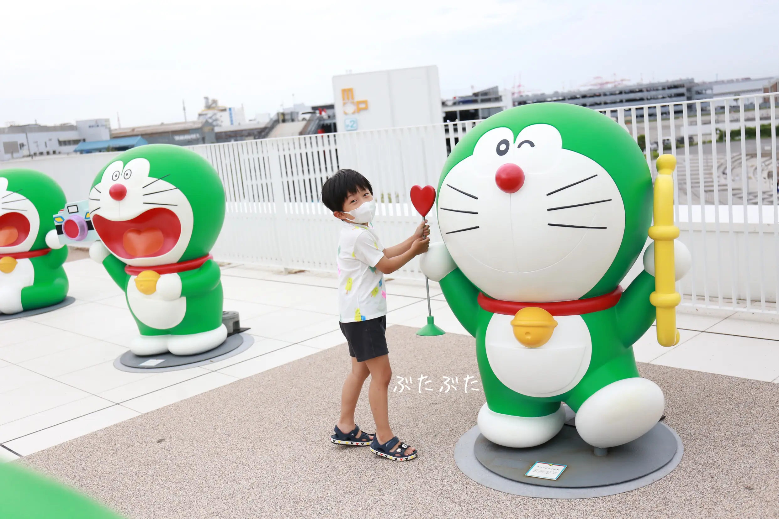 ドラネットキッズ ドラえもんとかたちであそぼう かたち★美品 ドラネットキッズ ドラえもんとかたちであそぼう ~かたち