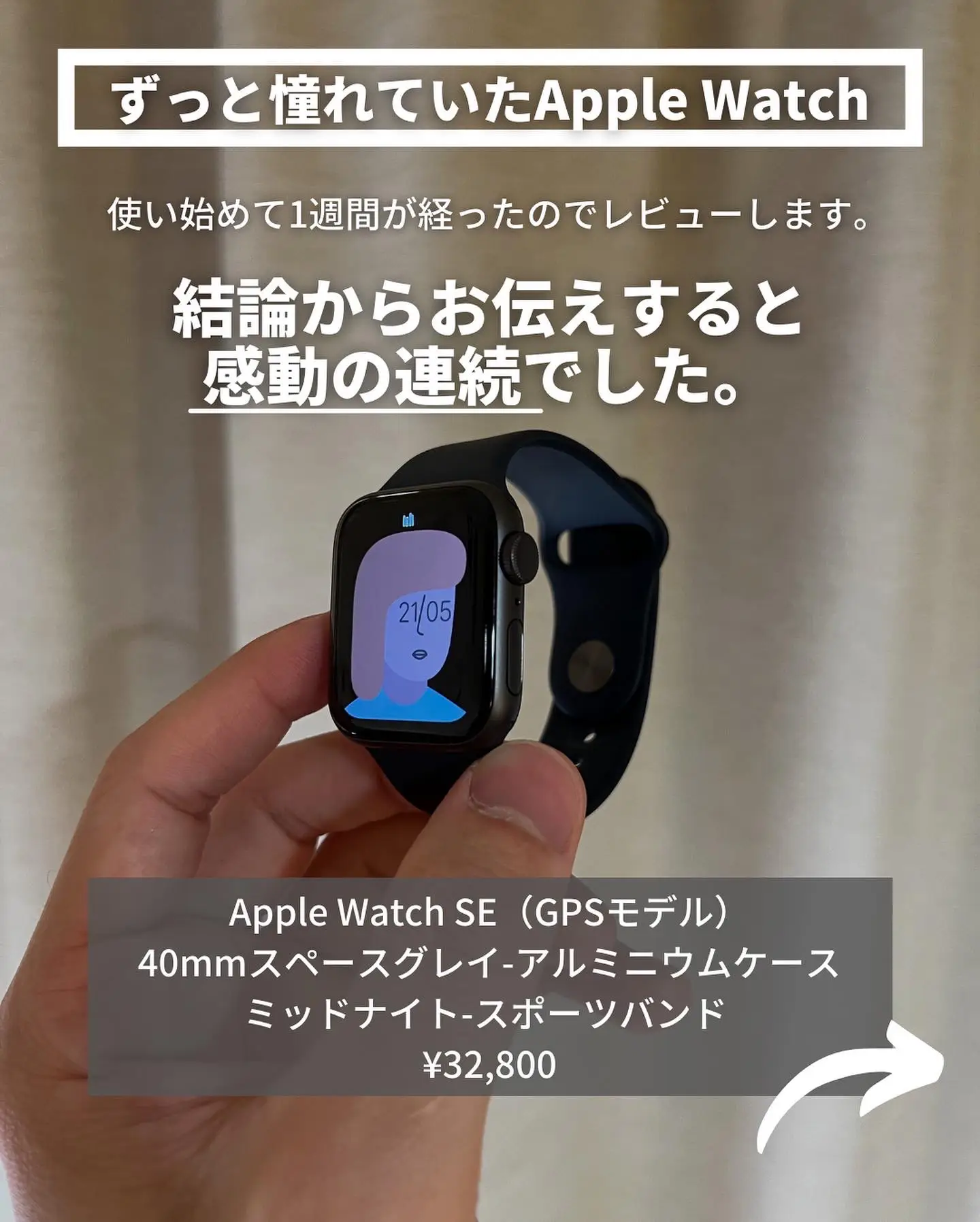 早い者勝ち‼️コンパチブル あたたかい AppleWatch バンド ブルー ◎◎◎