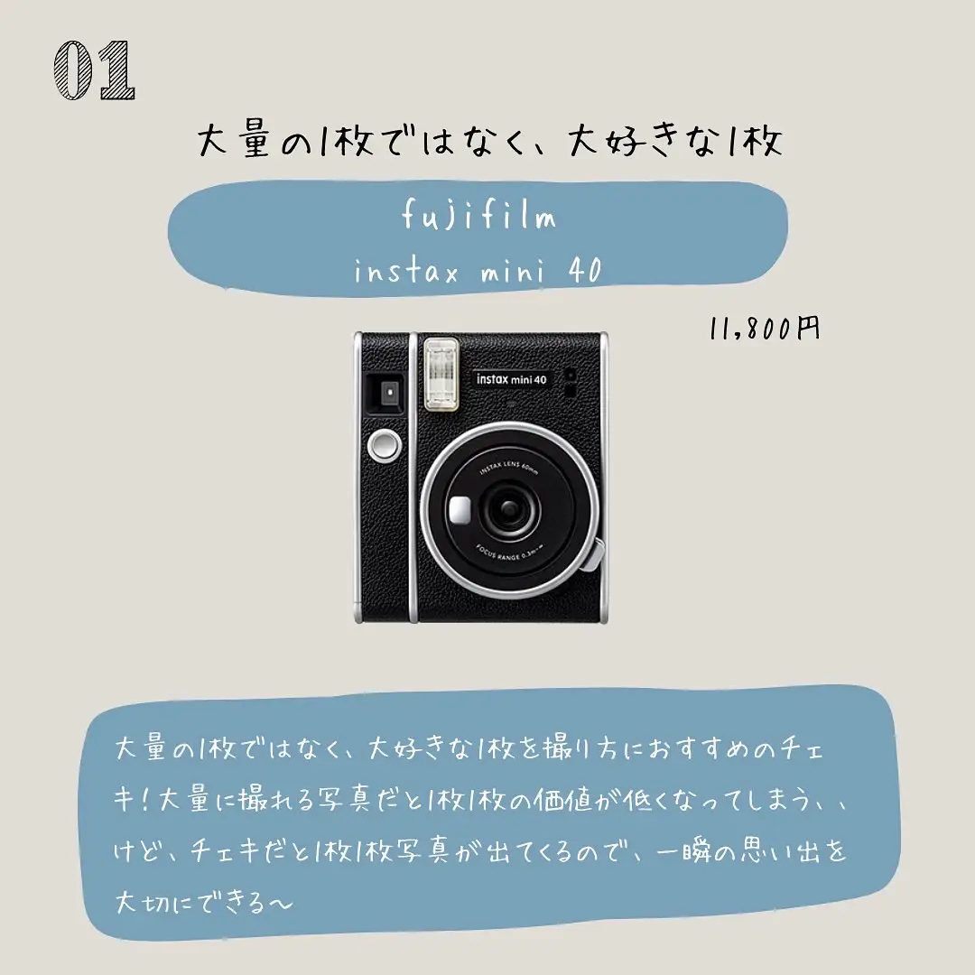 カメラ セール 好き プレゼント 彼氏