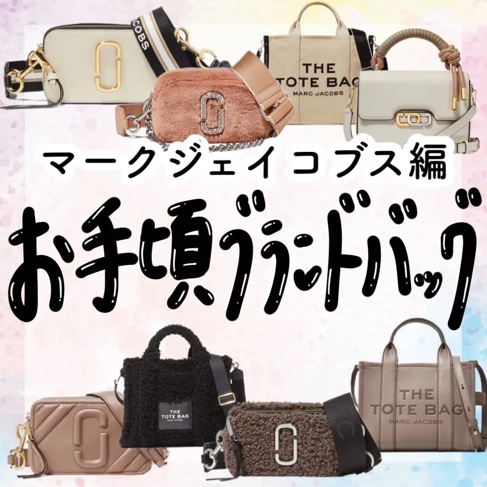 KL4Q3AC45MARC BY MARC JACOBS DREW BLOSSOM ワンピース