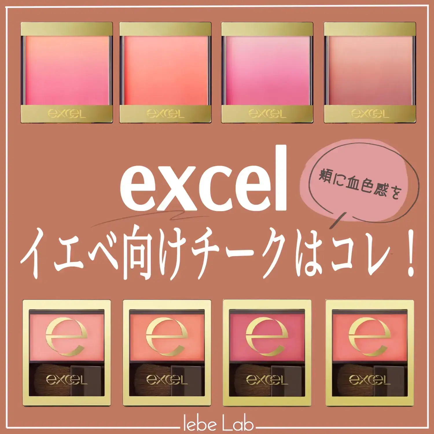 Excelチーク - 通販 - dekro.co.za