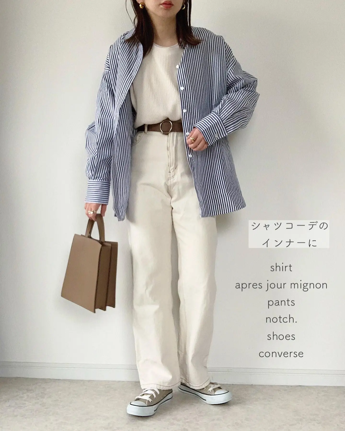 UNIQLOワッフルクルーネックT春コーデまとめ | maiko_wearが投稿した