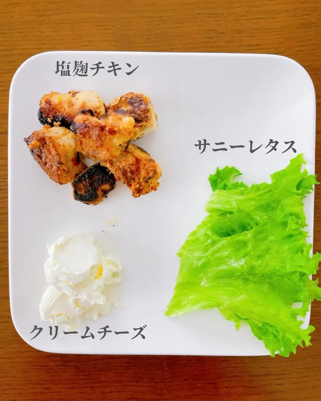 質問！ 84日間 レシピ 作り方など ガテン系 栄養士 専門職向け レシピ 