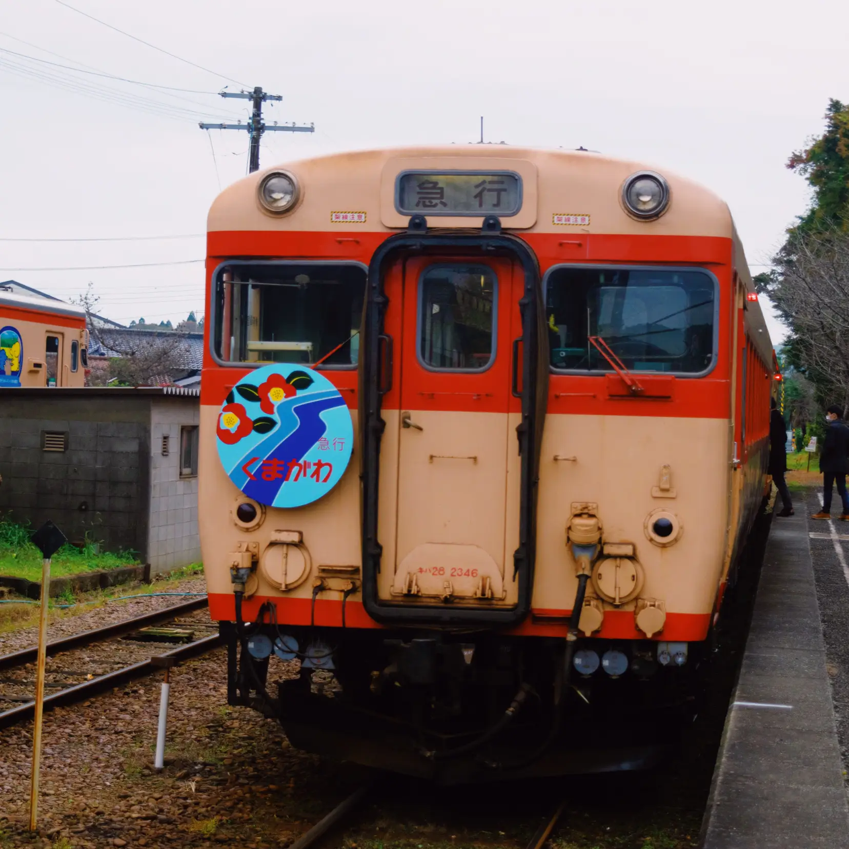 初めて乗ったいすみ鉄道の急行 | TATSUYAが投稿した記事 | Lemon8