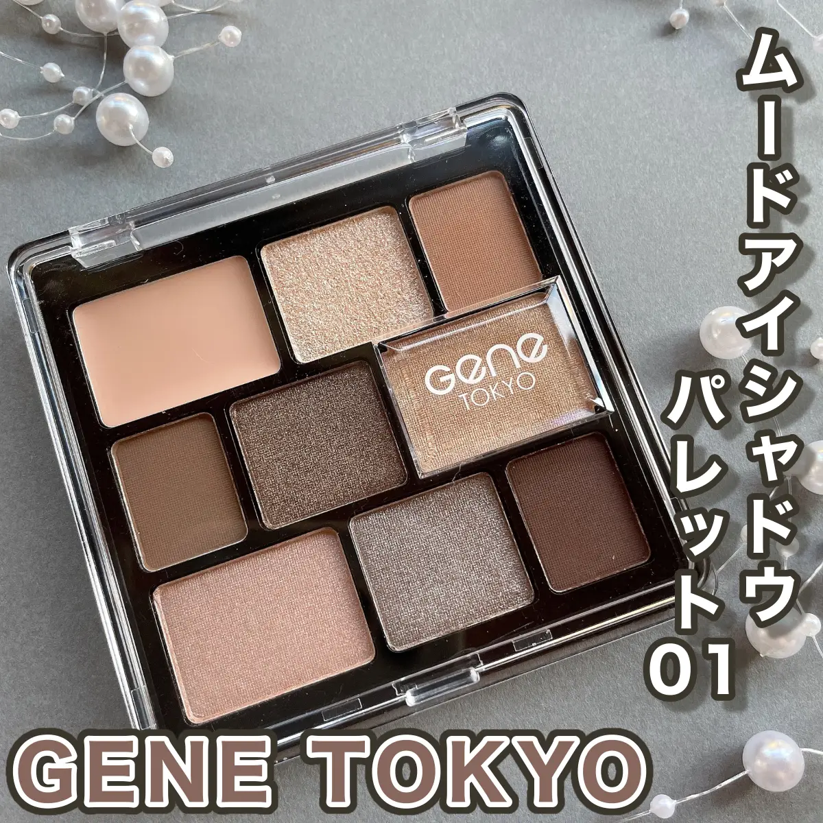 GENETOKYO】ムードアイシャドウパレット01【ダイソーコスメ】 | ゆーりんcosmeが投稿したフォトブック | Lemon8