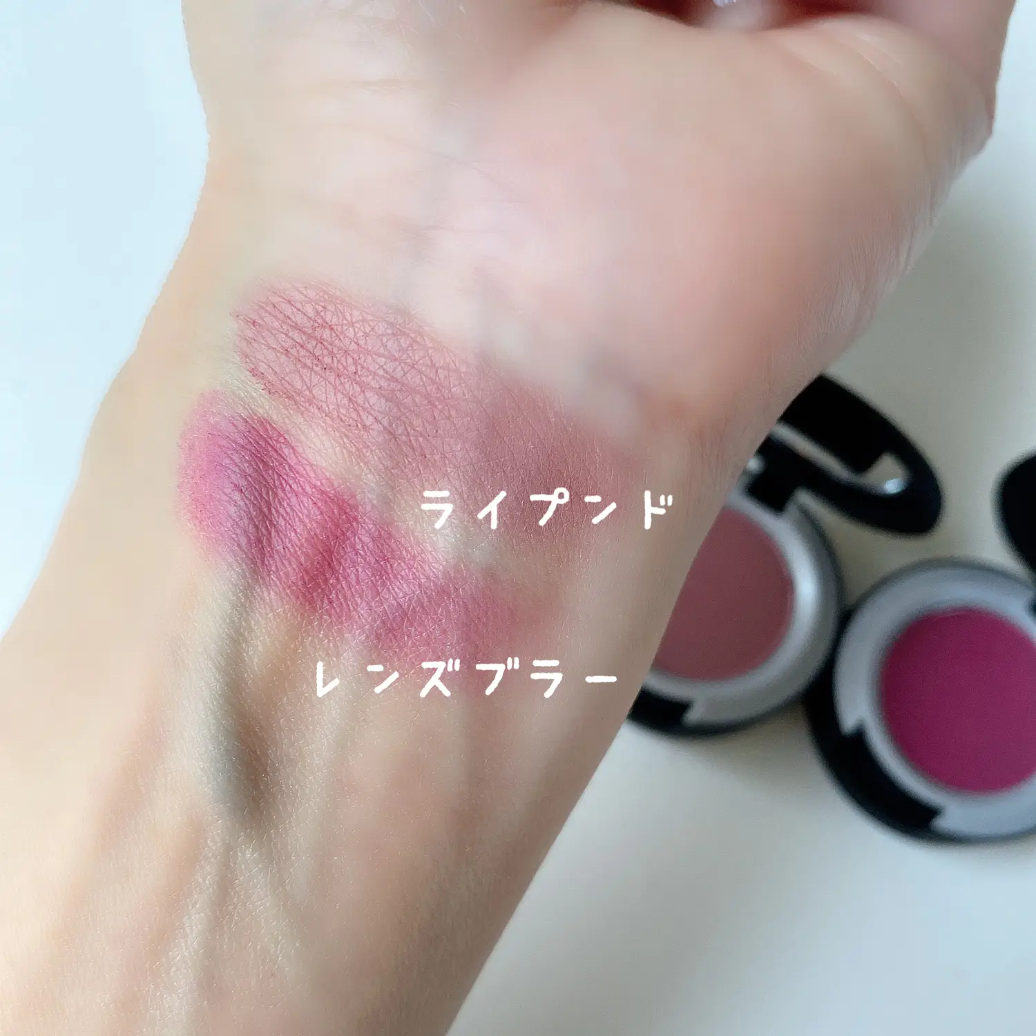 MAC パウダーキスアイシャドウ レンズブラー - ベースメイク/化粧品