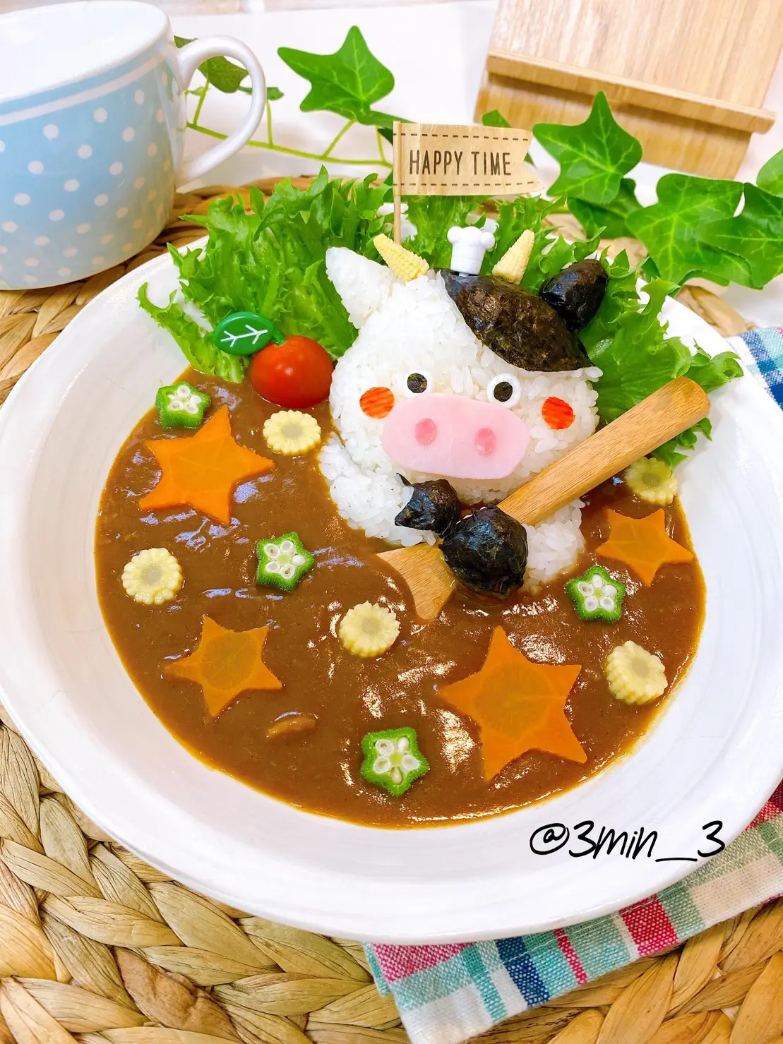 ゆたぽん【トマトメイド】