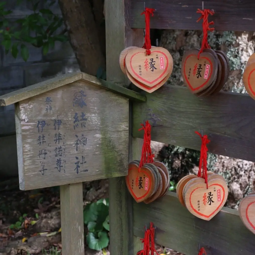 縁切りと縁結びの両方ができる珍しい神社⛩ | nm252525が投稿した