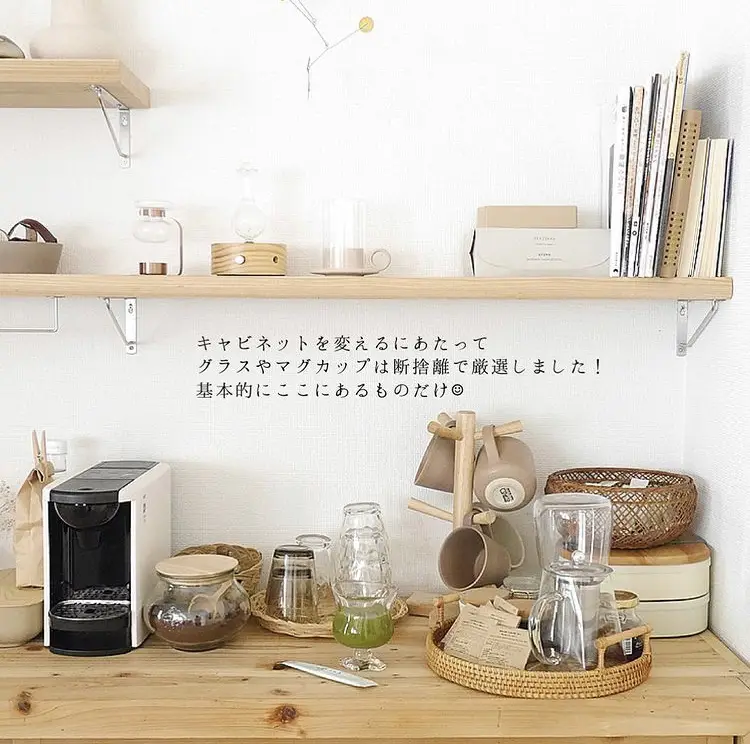 グラスとマグカップの断捨離&収納 | mii__homeが投稿したフォトブック  