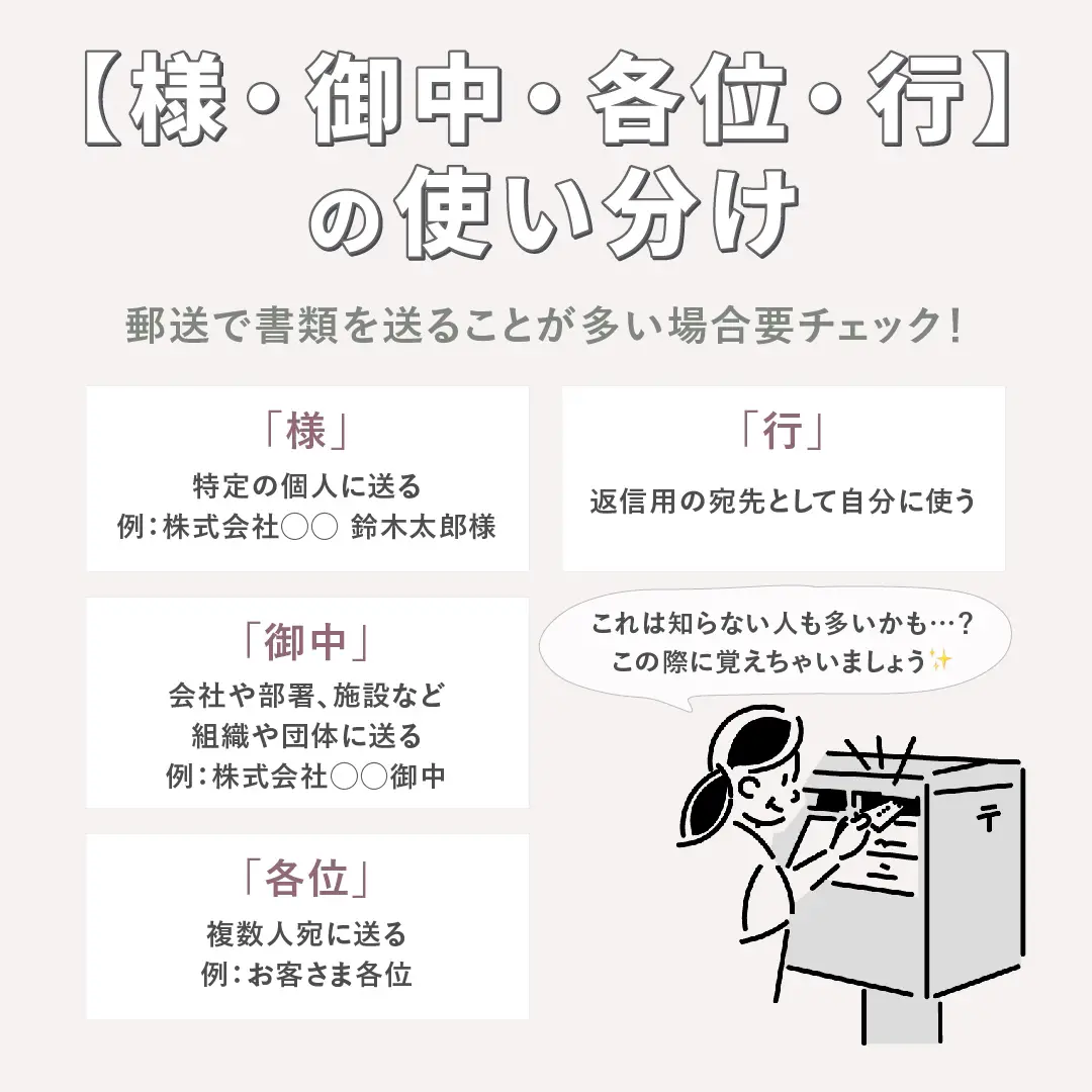acomaru様確認画面☆