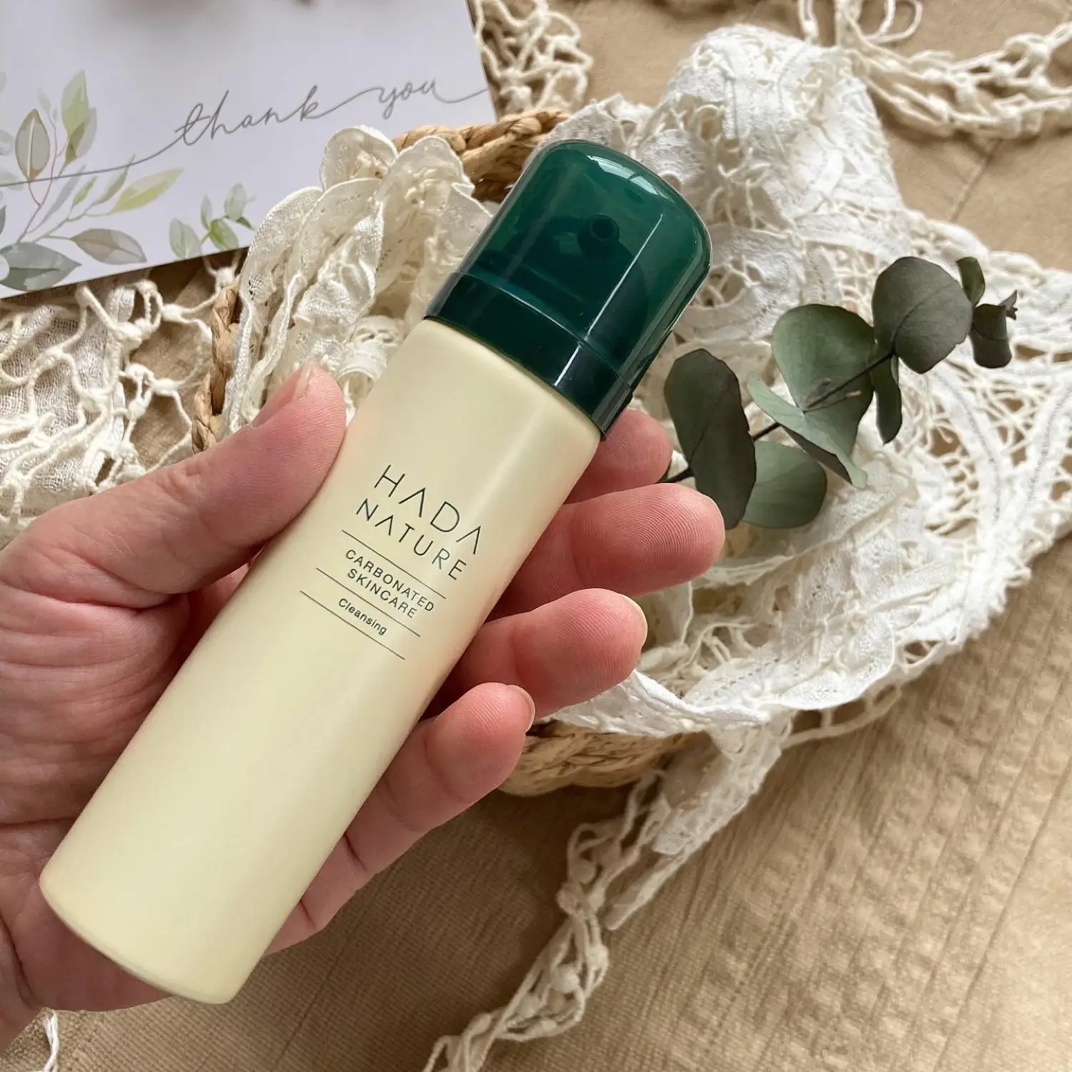 インナーシグナル肌ナチュールホットクレンジング インナーシグナル 肌ナチュール ホットクレンジング 95g