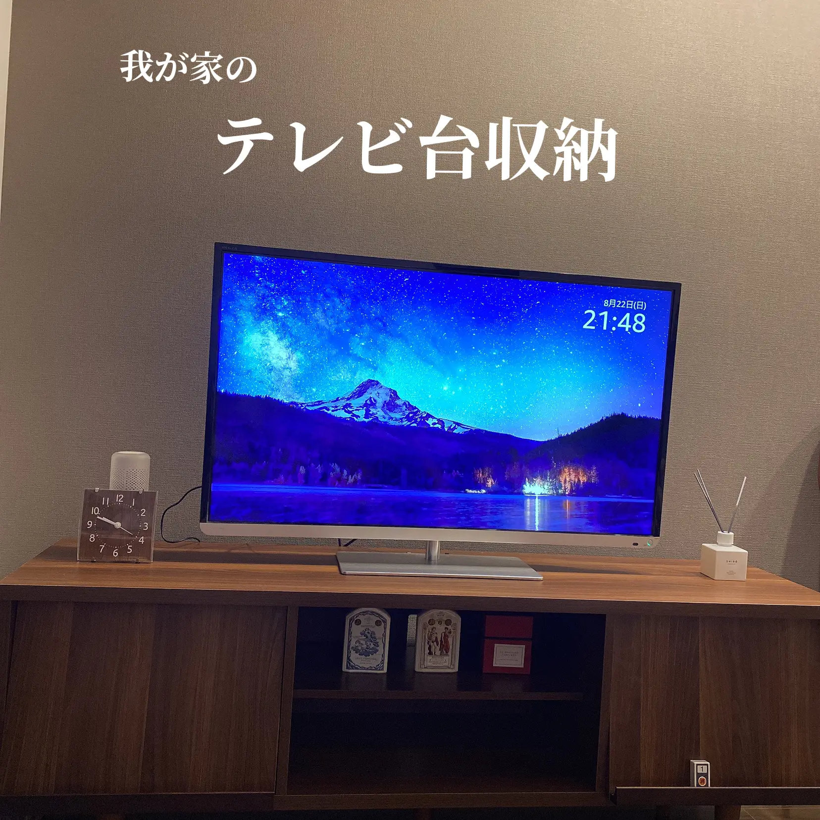 収納力抜群のテレビ台 | hideka06が投稿したフォトブック | Lemon8