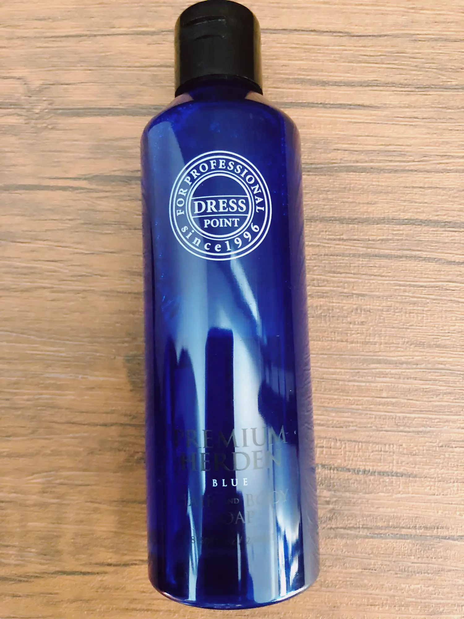 熱販売 プレミアムハーデン ブルー Blue 詰替 ヘアパック ヘア&ボディ