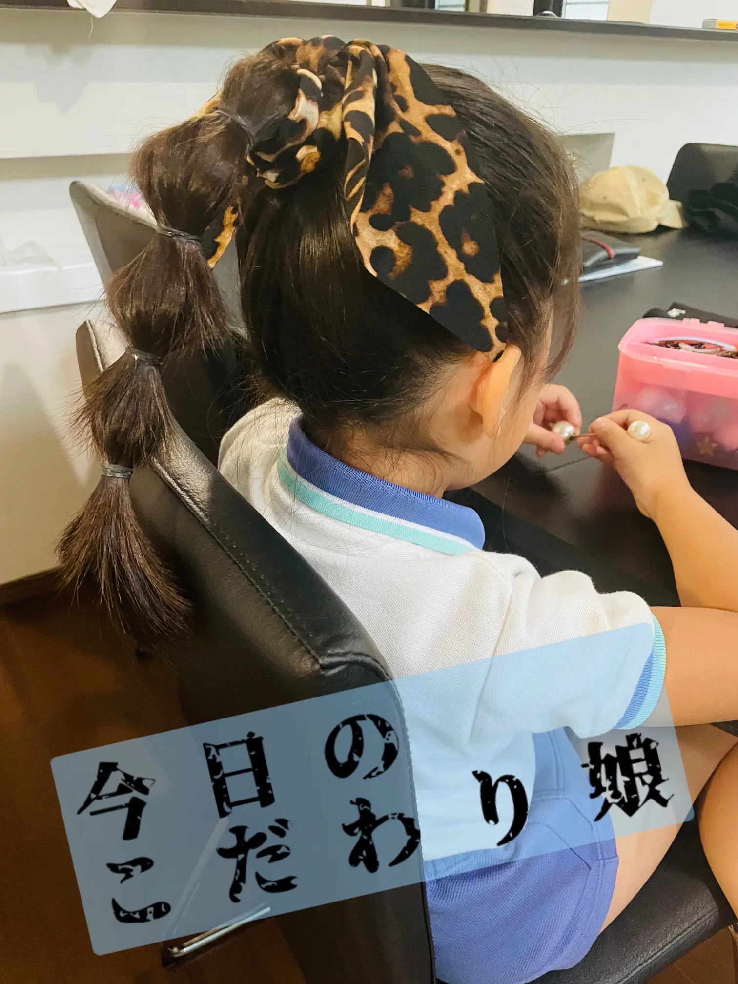 お友達と約束ヘアアレンジ😊 | M.__r666.が投稿したフォトブック | Lemon8