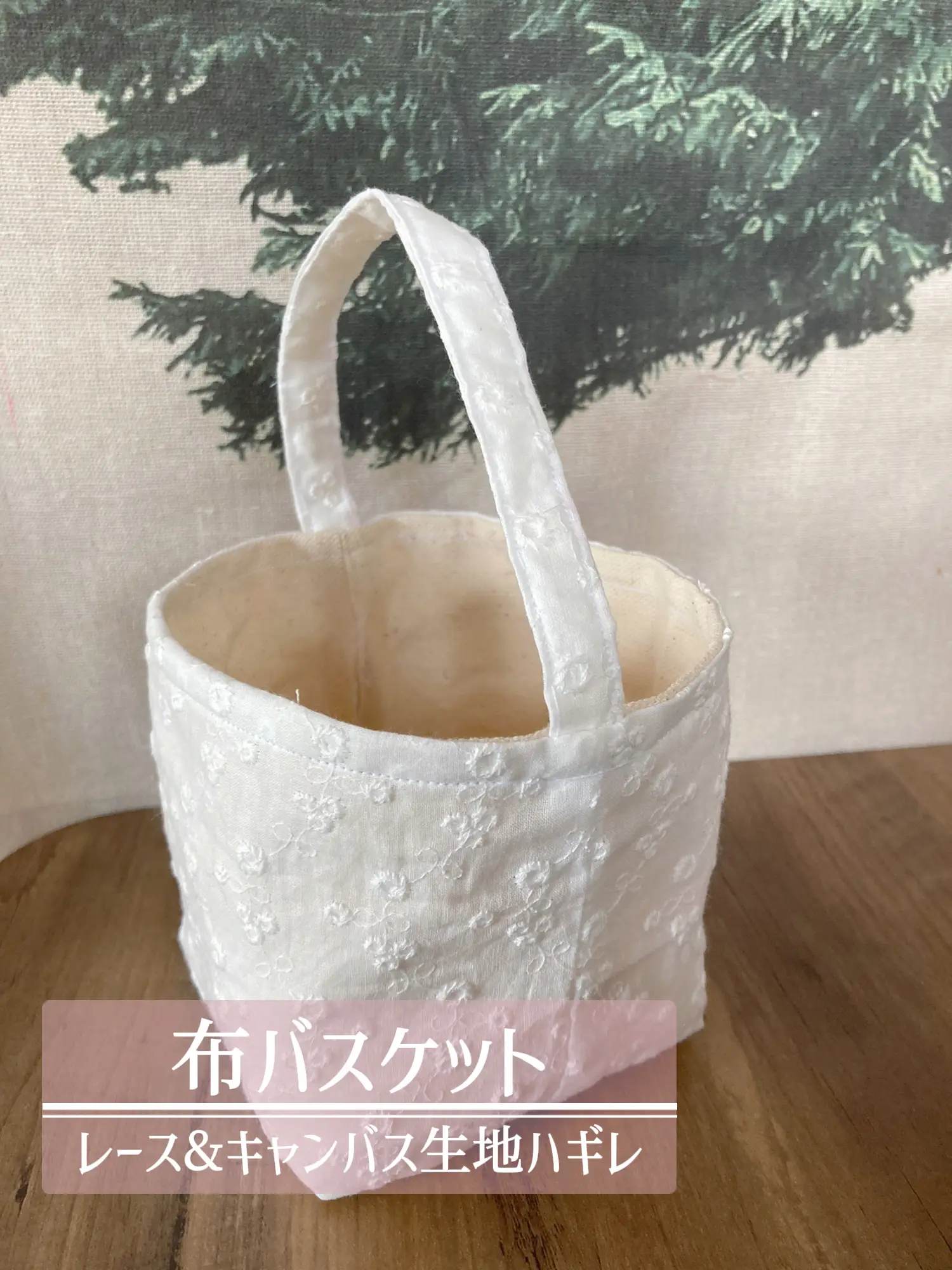 40 ハンドメイド リメイク 布バスケット ファブリックバスケット 小物